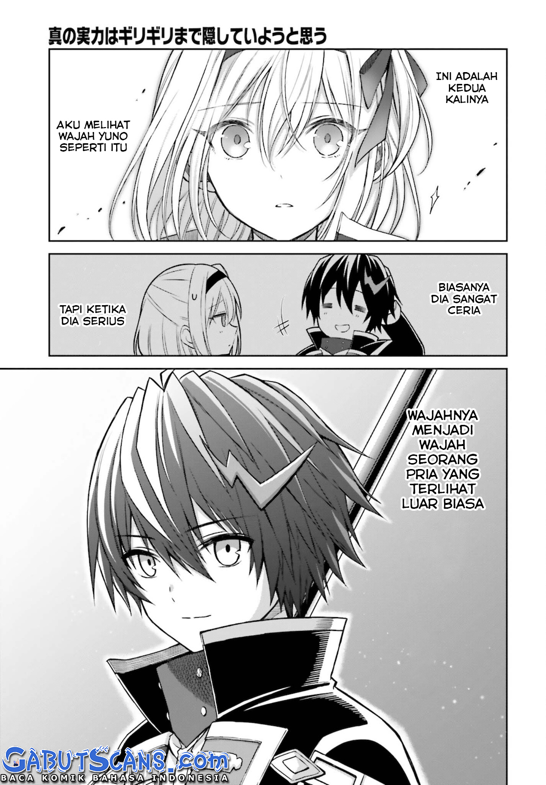 Shin no Jitsuryoku wa Girigiri made Kakushiteiyou to Omou Chapter 13 - halaman 7