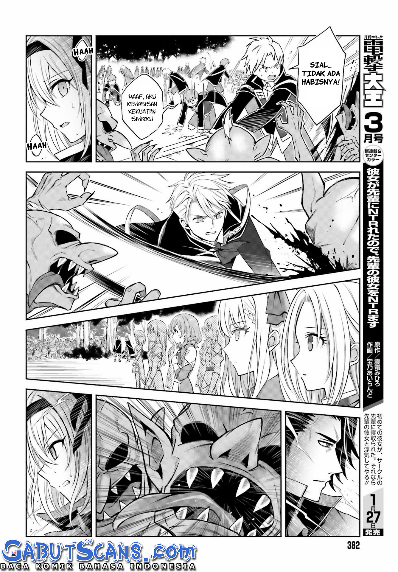 Shin no Jitsuryoku wa Girigiri made Kakushiteiyou to Omou Chapter 14 - halaman 21