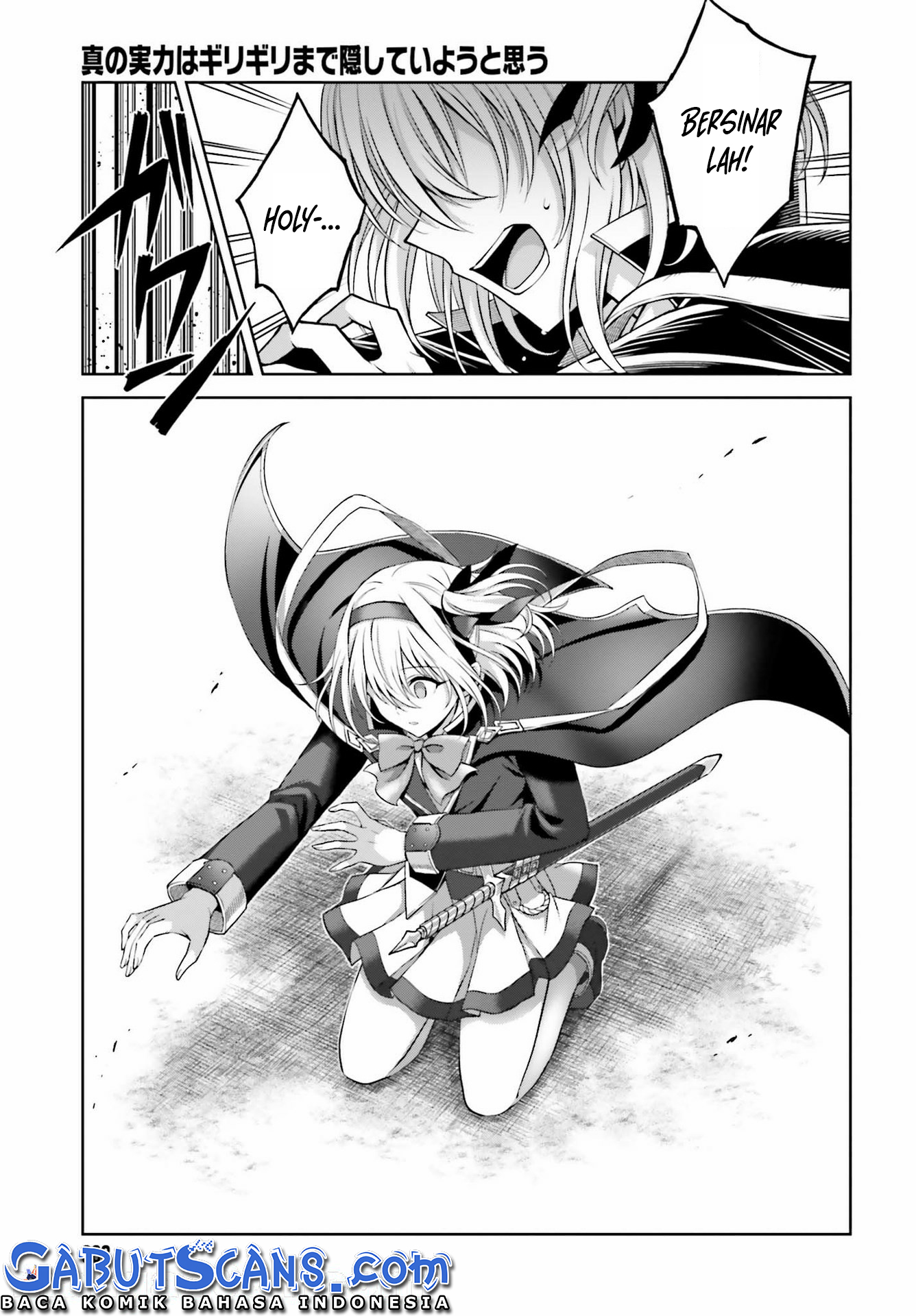 Shin no Jitsuryoku wa Girigiri made Kakushiteiyou to Omou Chapter 14 - halaman 22