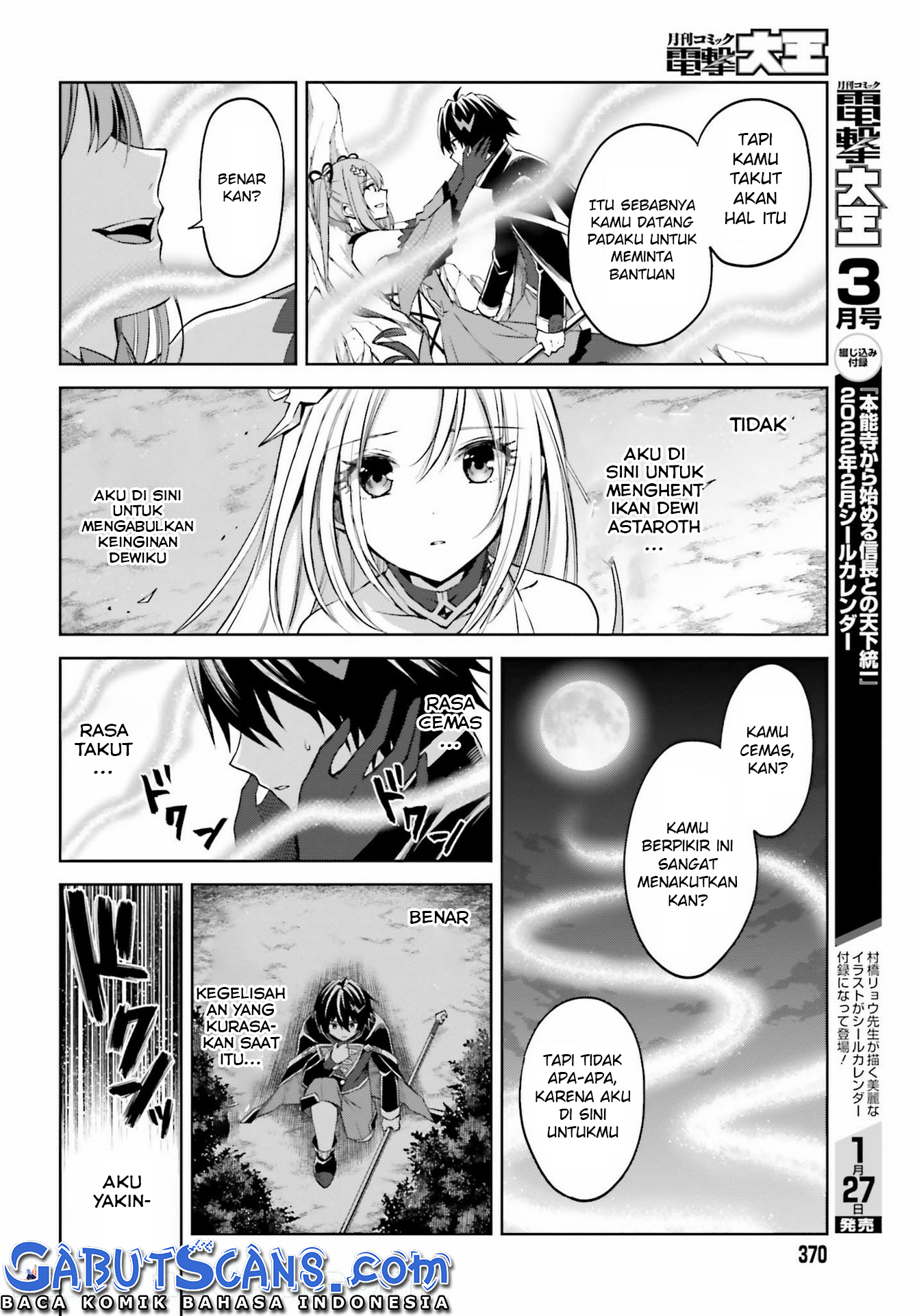Shin no Jitsuryoku wa Girigiri made Kakushiteiyou to Omou Chapter 14 - halaman 9