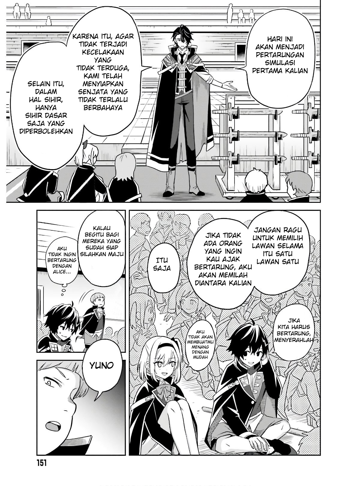 Shin no Jitsuryoku wa Girigiri made Kakushiteiyou to Omou Chapter 2 - halaman 12
