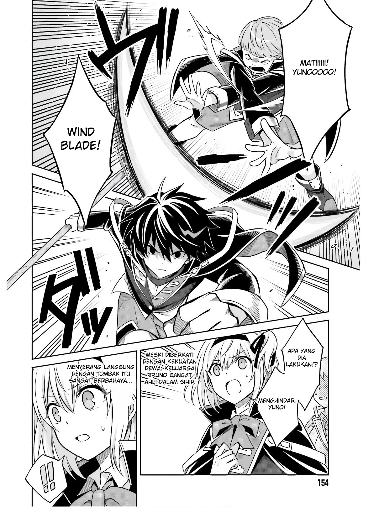 Shin no Jitsuryoku wa Girigiri made Kakushiteiyou to Omou Chapter 2 - halaman 15