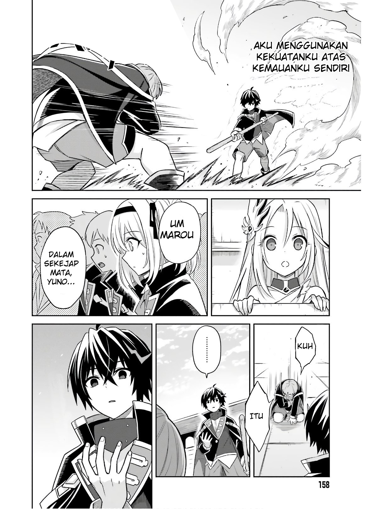Shin no Jitsuryoku wa Girigiri made Kakushiteiyou to Omou Chapter 2 - halaman 18