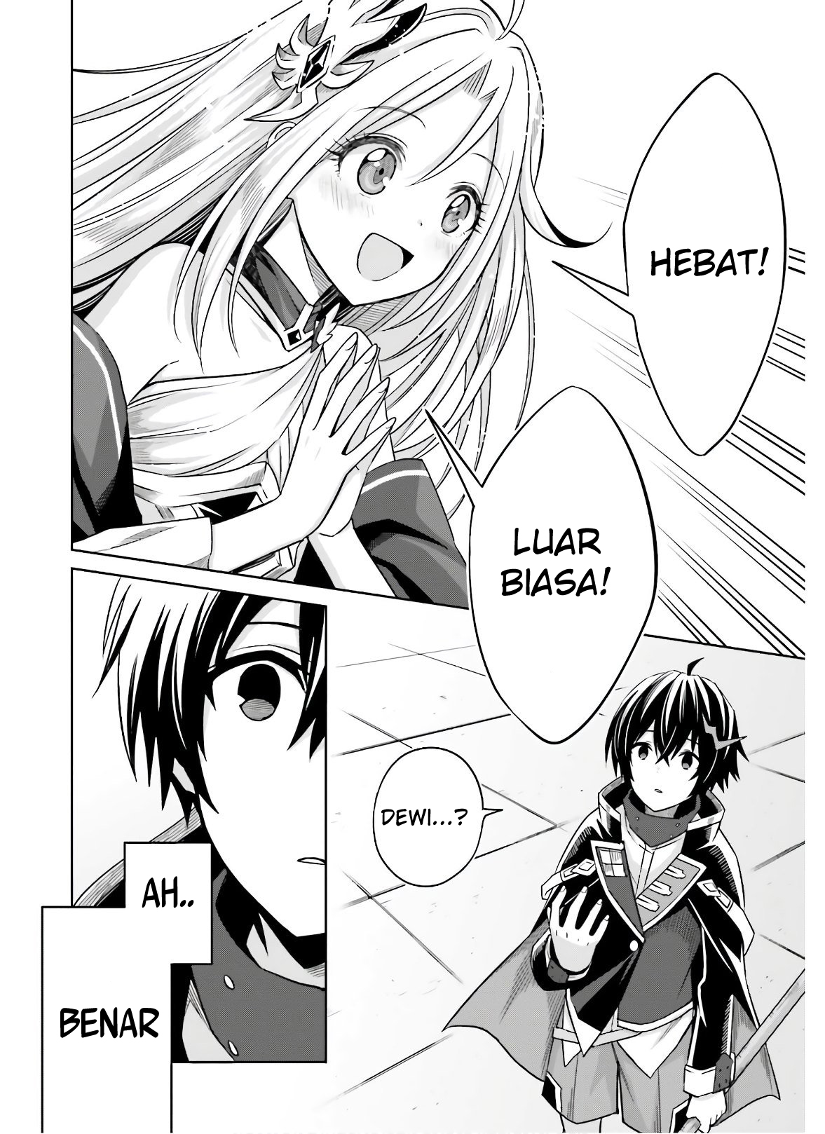 Shin no Jitsuryoku wa Girigiri made Kakushiteiyou to Omou Chapter 2 - halaman 22