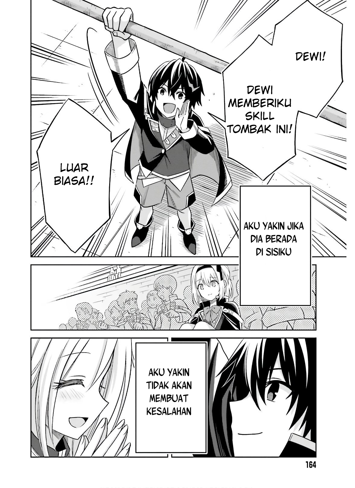 Shin no Jitsuryoku wa Girigiri made Kakushiteiyou to Omou Chapter 2 - halaman 24