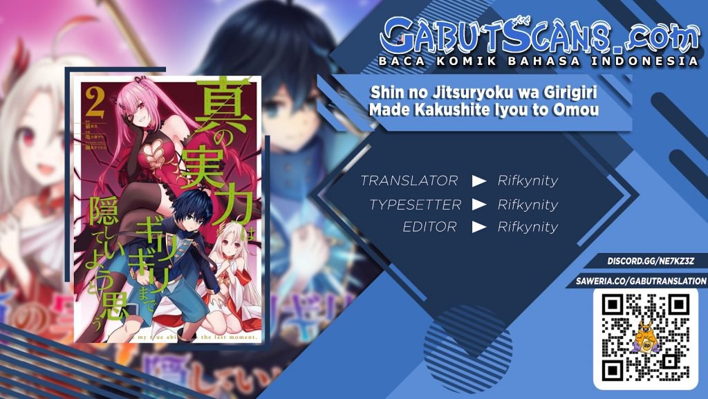 Shin no Jitsuryoku wa Girigiri made Kakushiteiyou to Omou Chapter 20 - halaman 1