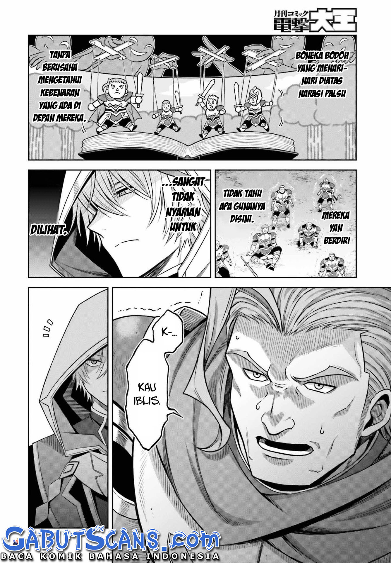 Shin no Jitsuryoku wa Girigiri made Kakushiteiyou to Omou Chapter 20 - halaman 15