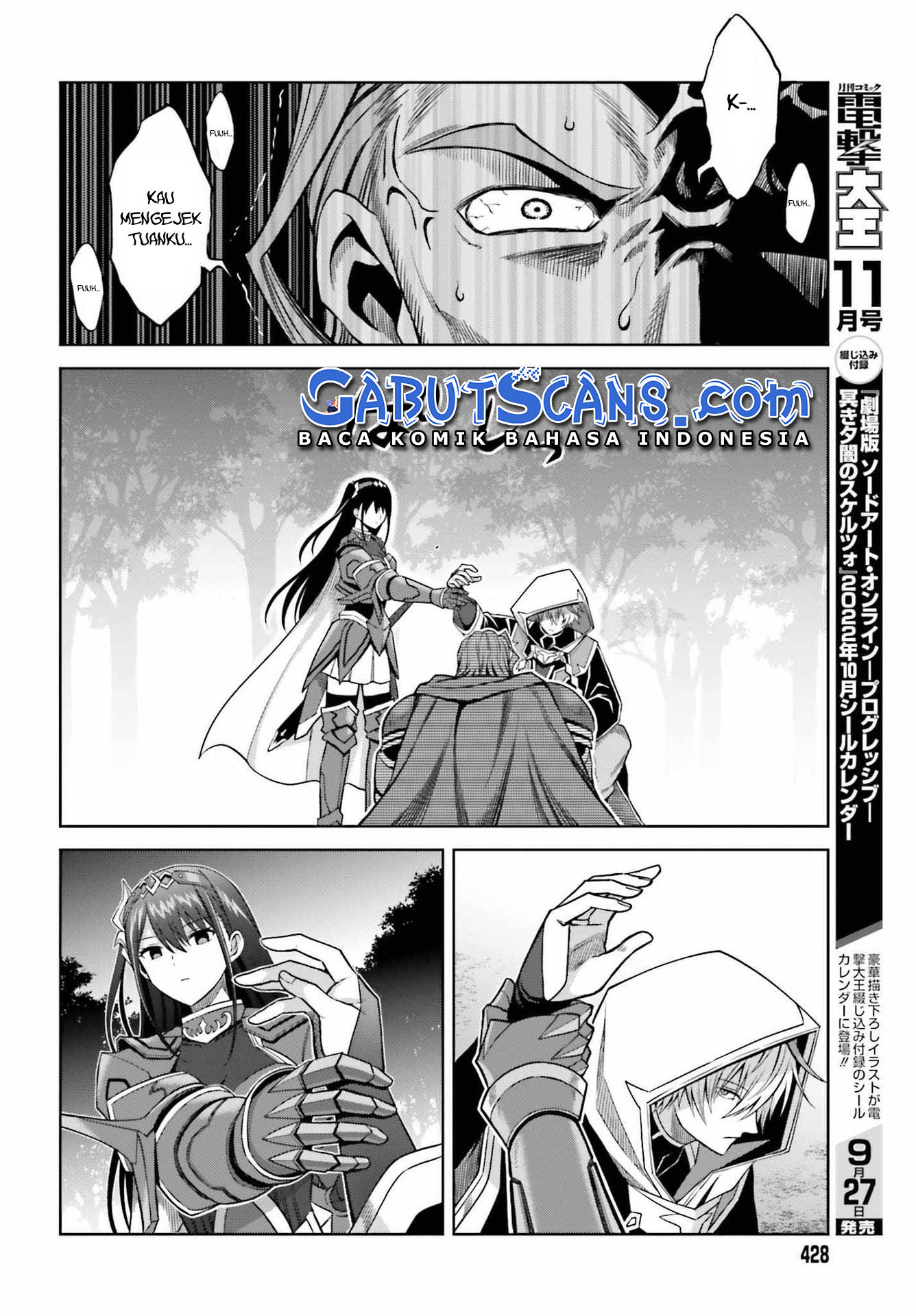 Shin no Jitsuryoku wa Girigiri made Kakushiteiyou to Omou Chapter 20 - halaman 19