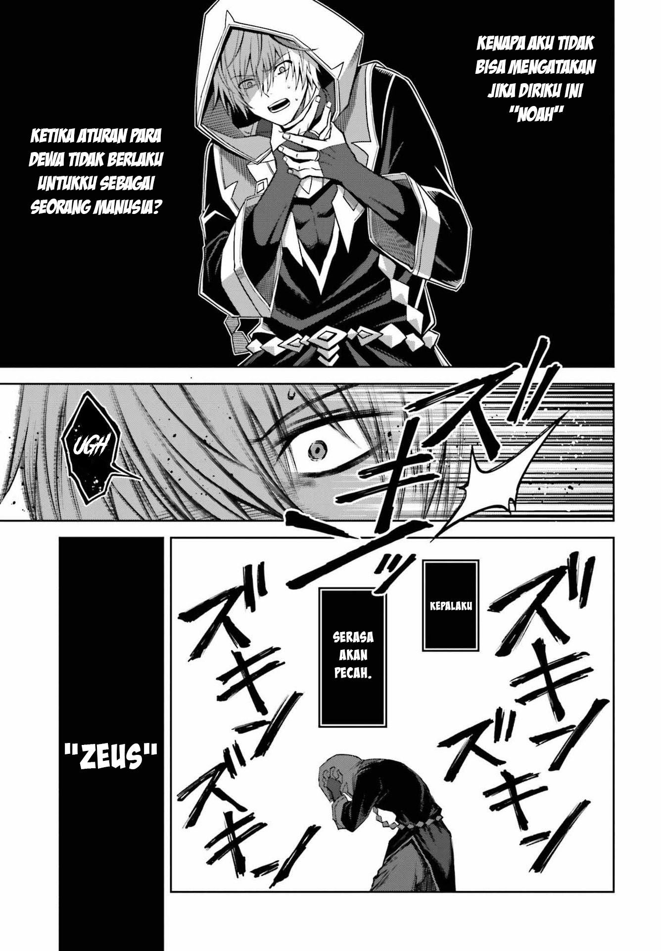 Shin no Jitsuryoku wa Girigiri made Kakushiteiyou to Omou Chapter 20 - halaman 24