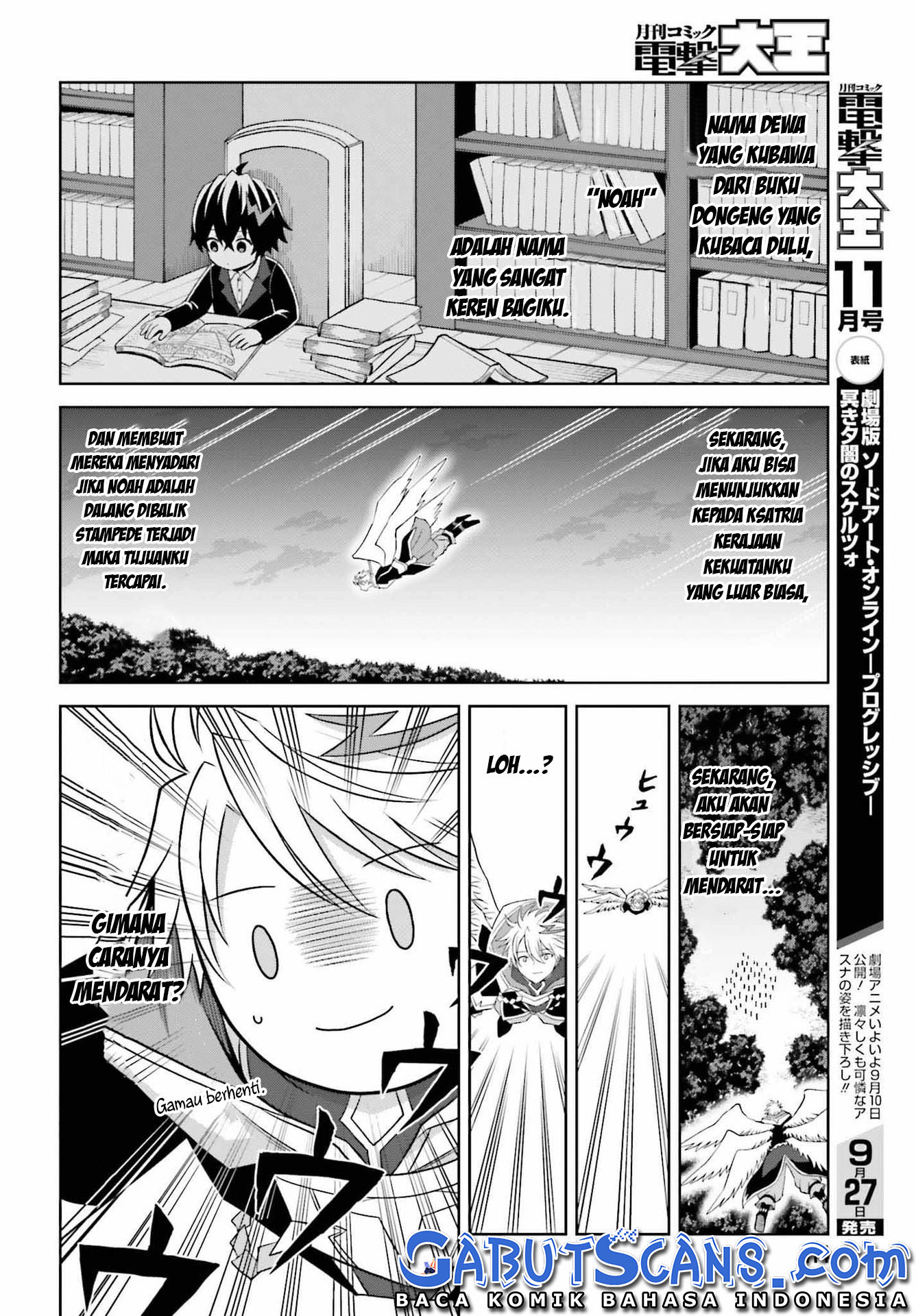 Shin no Jitsuryoku wa Girigiri made Kakushiteiyou to Omou Chapter 20 - halaman 5