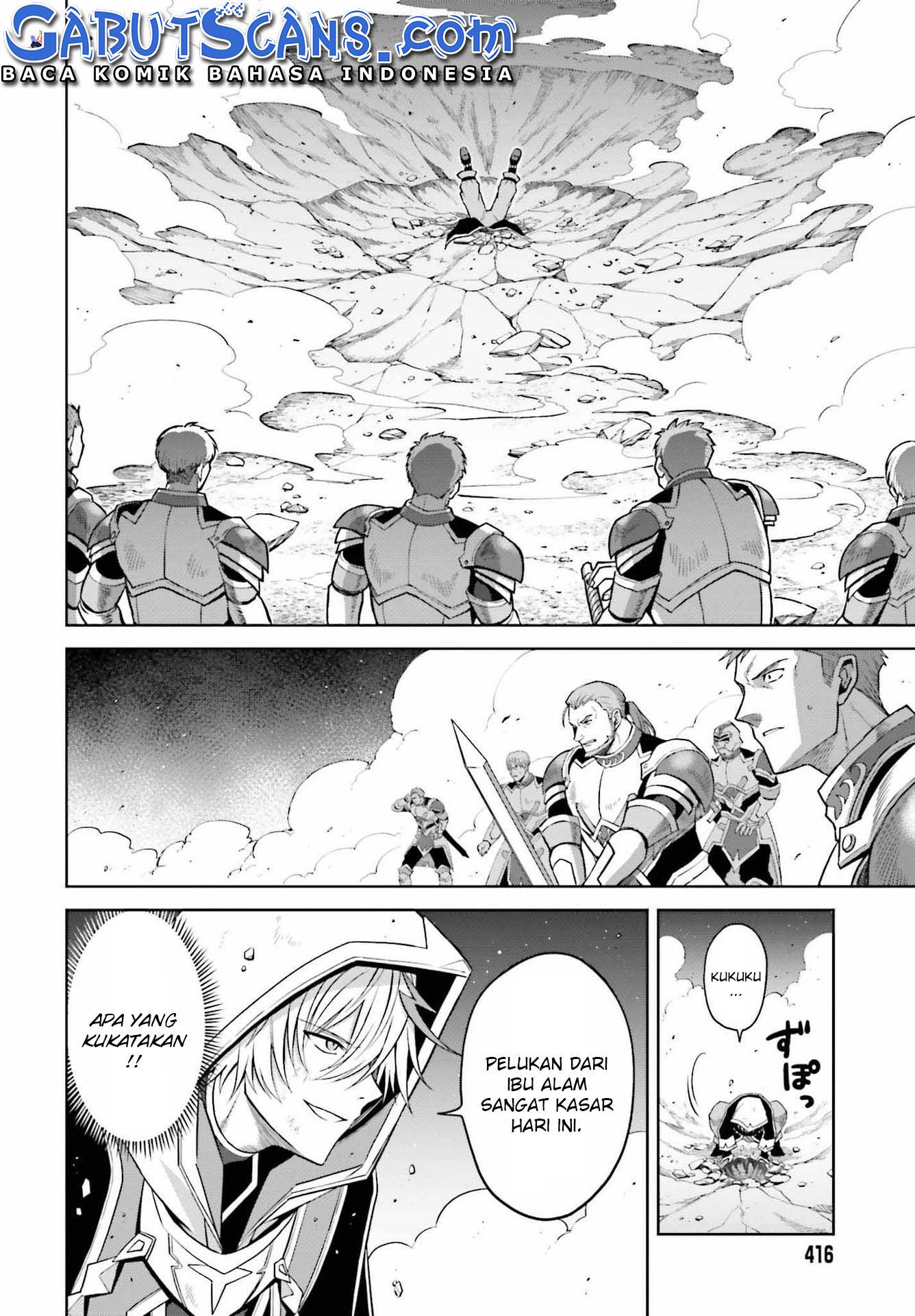 Shin no Jitsuryoku wa Girigiri made Kakushiteiyou to Omou Chapter 20 - halaman 7
