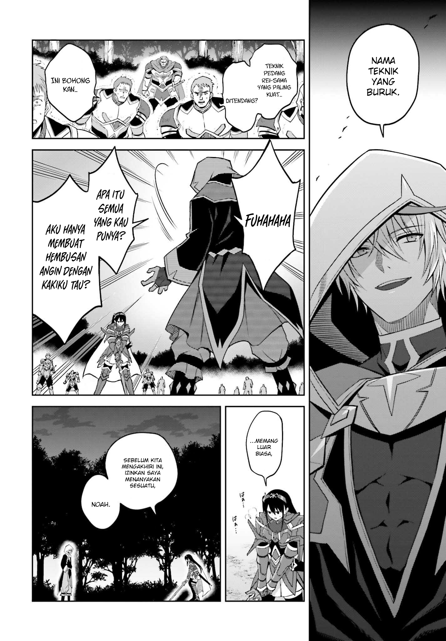 Shin no Jitsuryoku wa Girigiri made Kakushiteiyou to Omou Chapter 21 - halaman 10