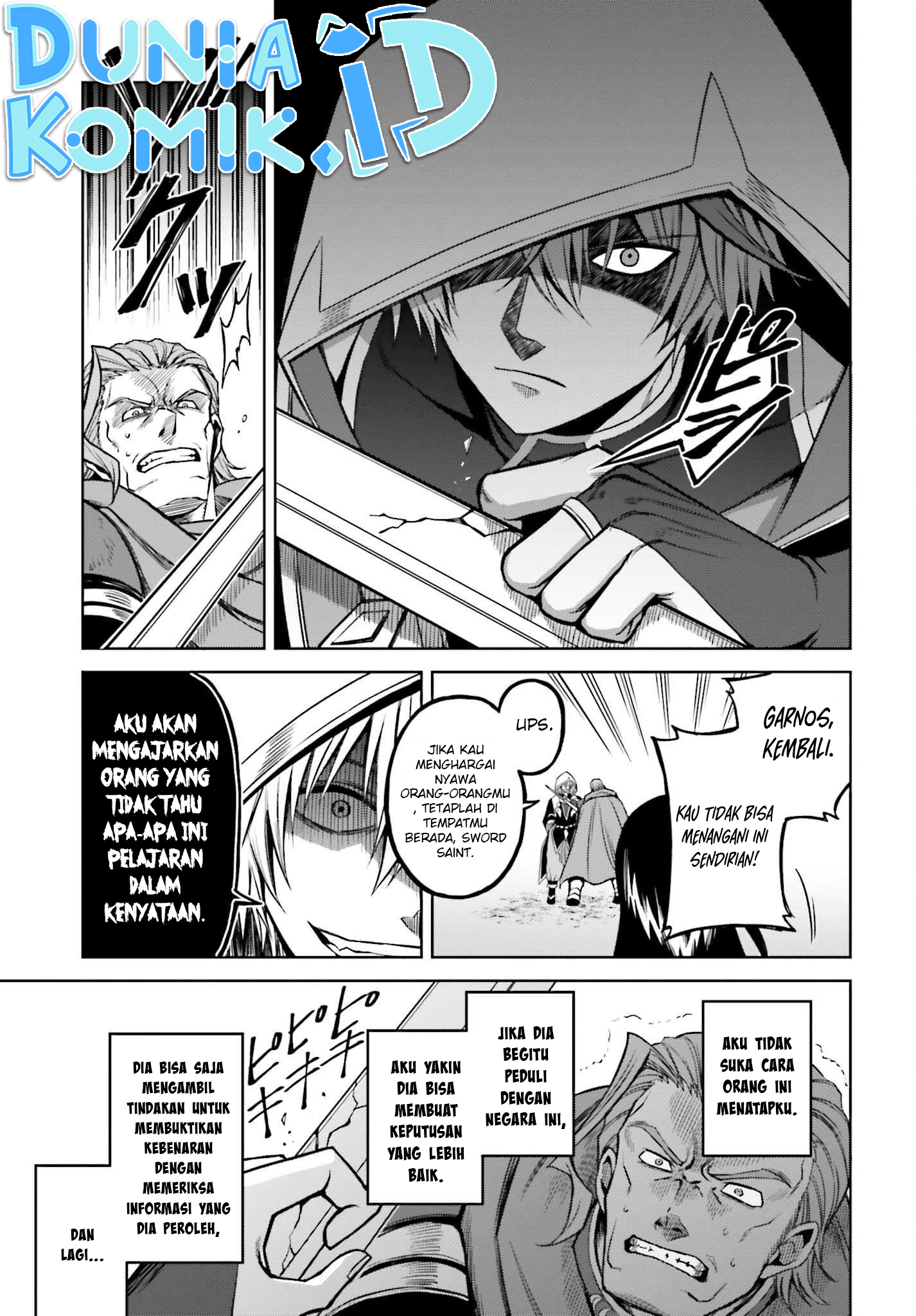 Shin no Jitsuryoku wa Girigiri made Kakushiteiyou to Omou Chapter 21 - halaman 15