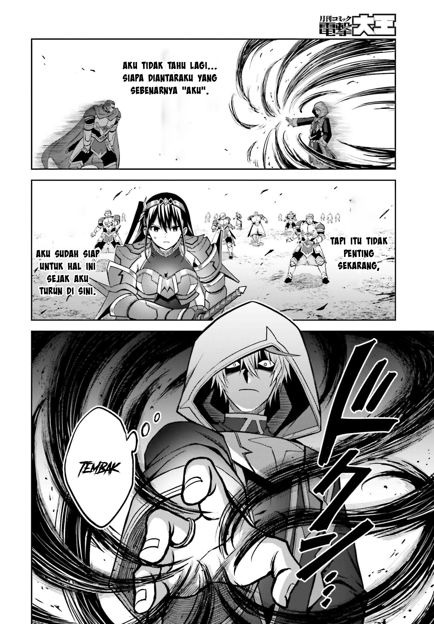Shin no Jitsuryoku wa Girigiri made Kakushiteiyou to Omou Chapter 21 - halaman 18