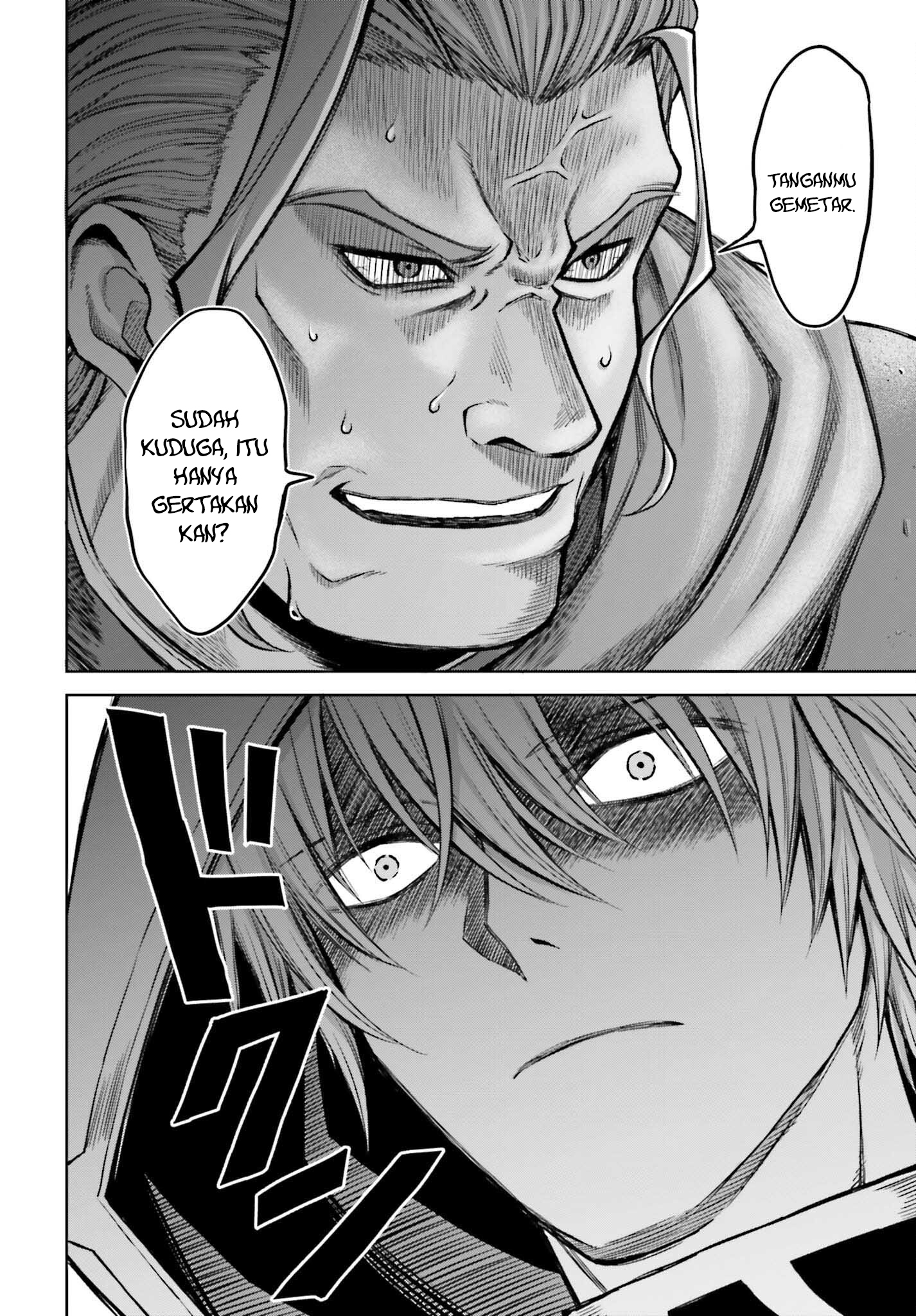 Shin no Jitsuryoku wa Girigiri made Kakushiteiyou to Omou Chapter 21 - halaman 20