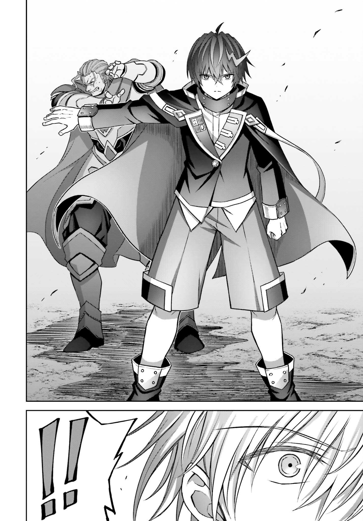 Shin no Jitsuryoku wa Girigiri made Kakushiteiyou to Omou Chapter 21 - halaman 24