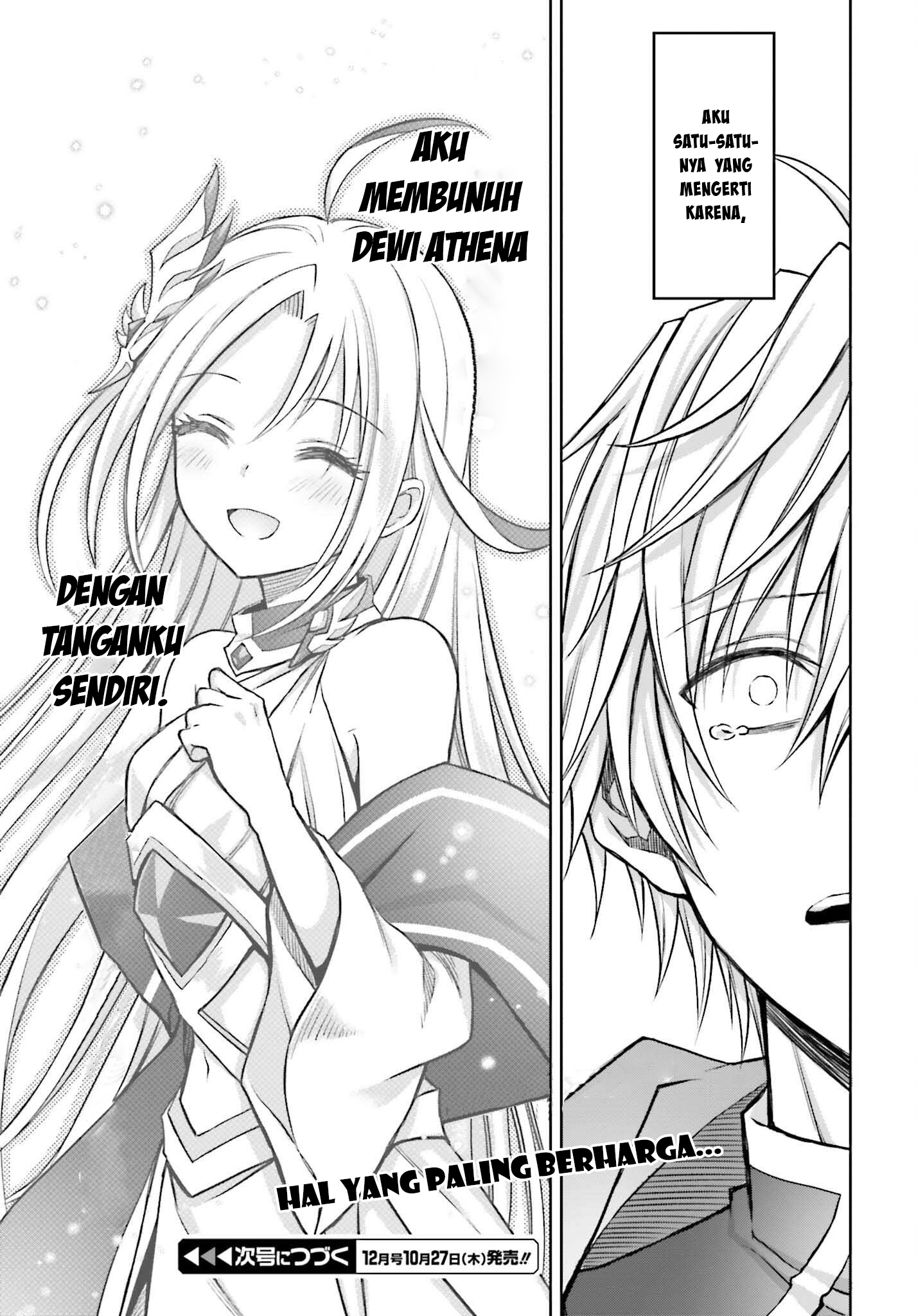 Shin no Jitsuryoku wa Girigiri made Kakushiteiyou to Omou Chapter 21 - halaman 28