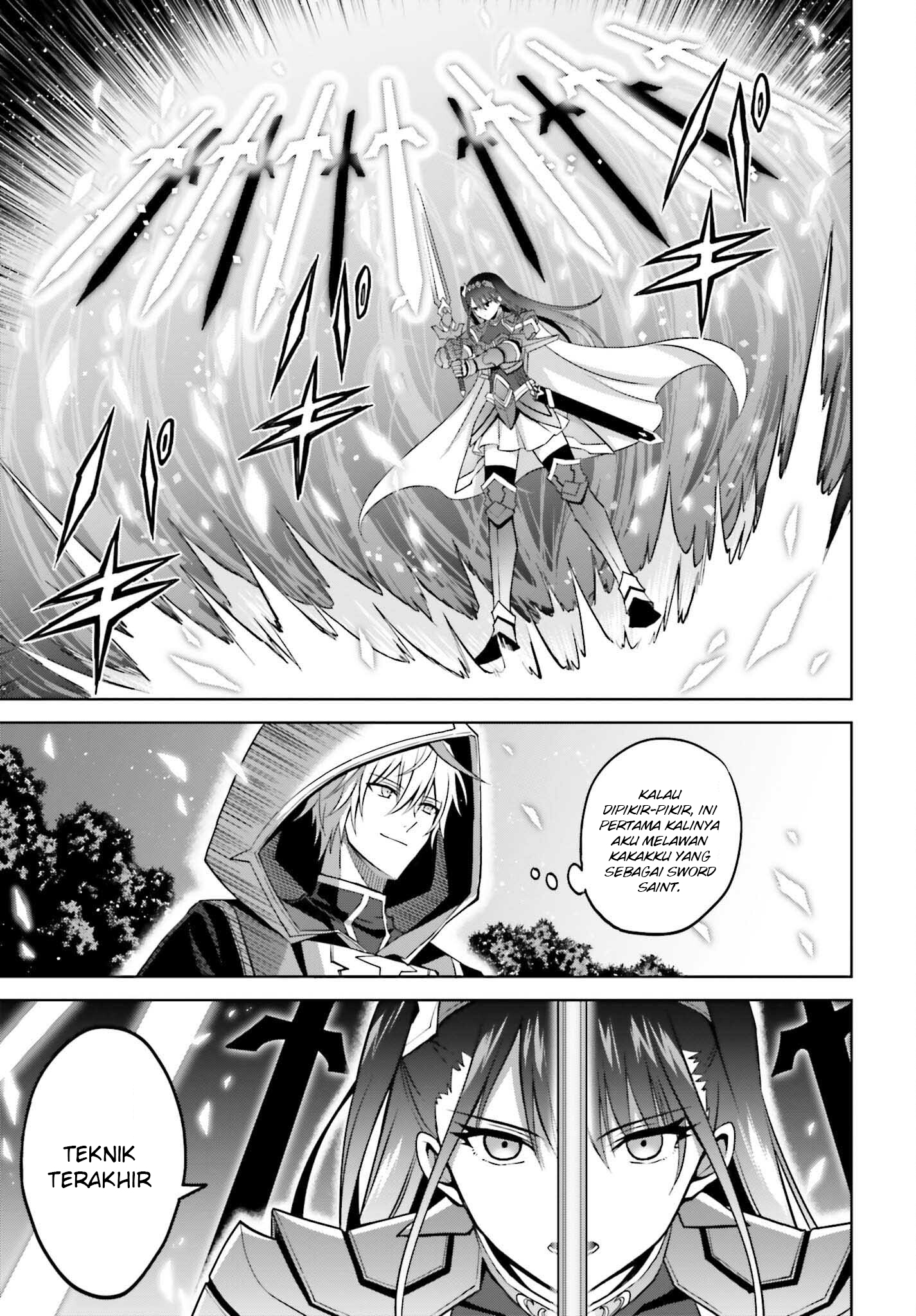 Shin no Jitsuryoku wa Girigiri made Kakushiteiyou to Omou Chapter 21 - halaman 6
