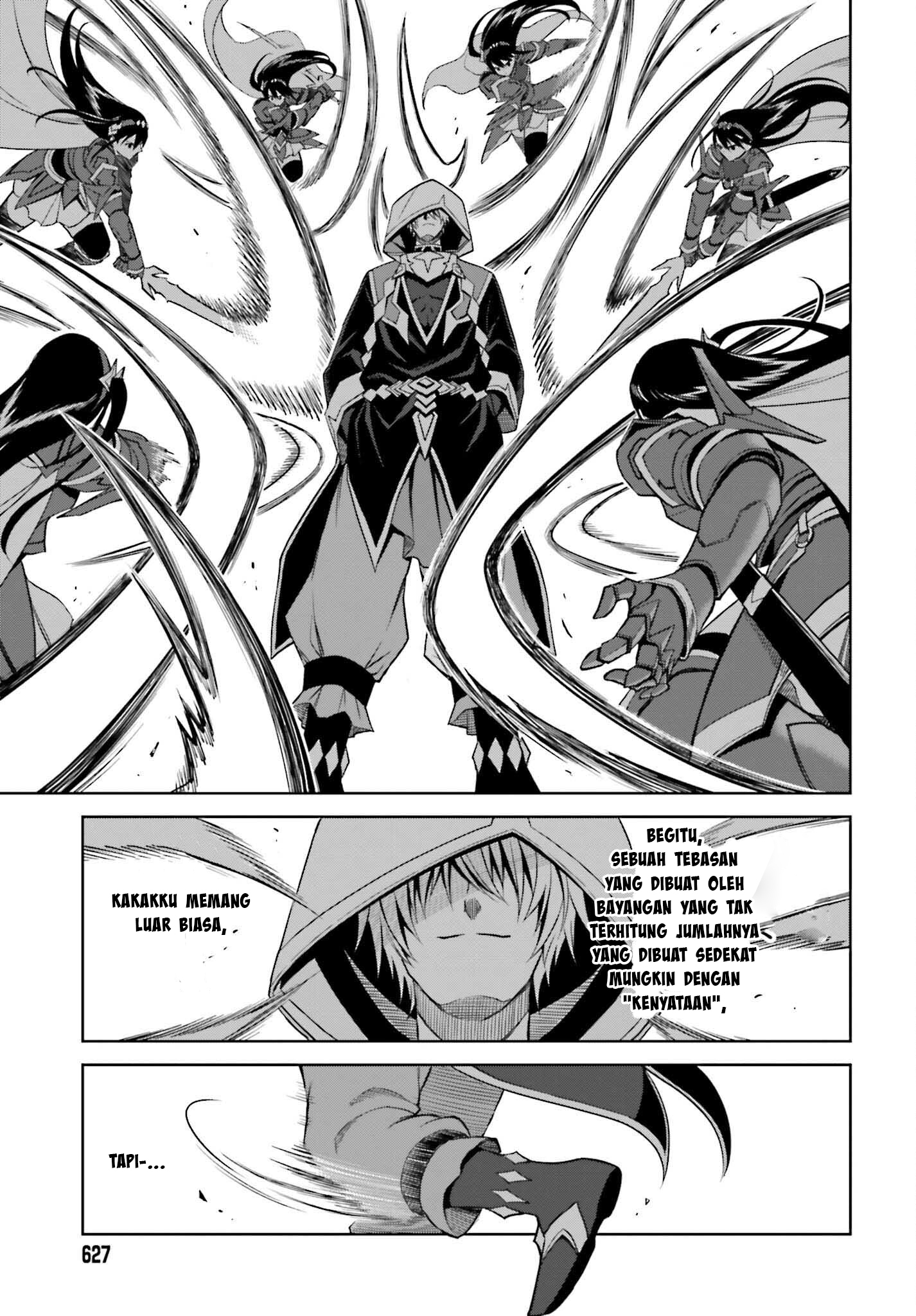 Shin no Jitsuryoku wa Girigiri made Kakushiteiyou to Omou Chapter 21 - halaman 8