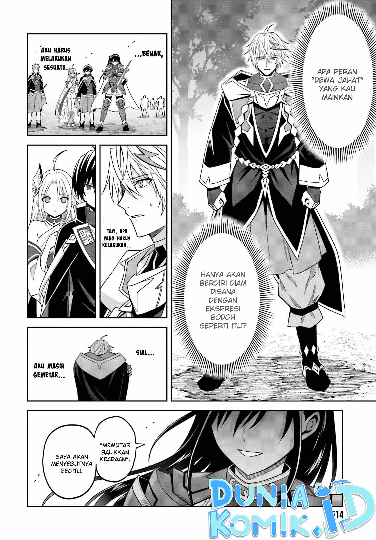Shin no Jitsuryoku wa Girigiri made Kakushiteiyou to Omou Chapter 22 - halaman 11