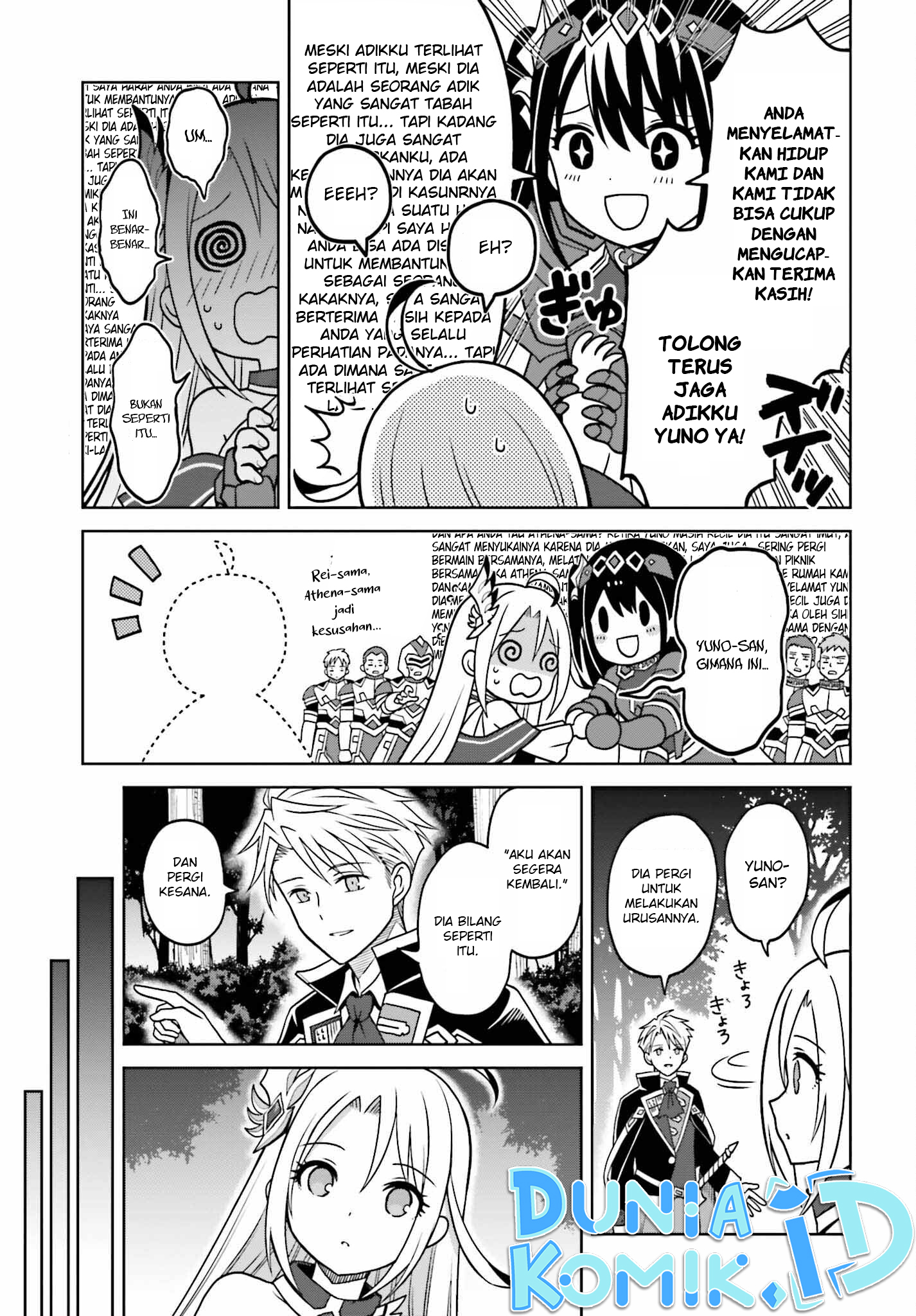 Shin no Jitsuryoku wa Girigiri made Kakushiteiyou to Omou Chapter 22 - halaman 23
