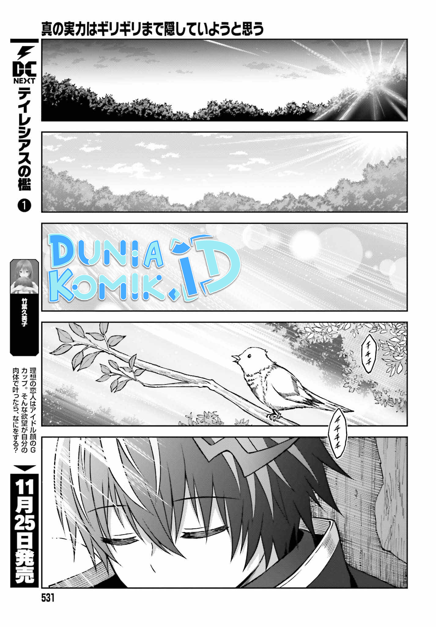 Shin no Jitsuryoku wa Girigiri made Kakushiteiyou to Omou Chapter 22 - halaman 27