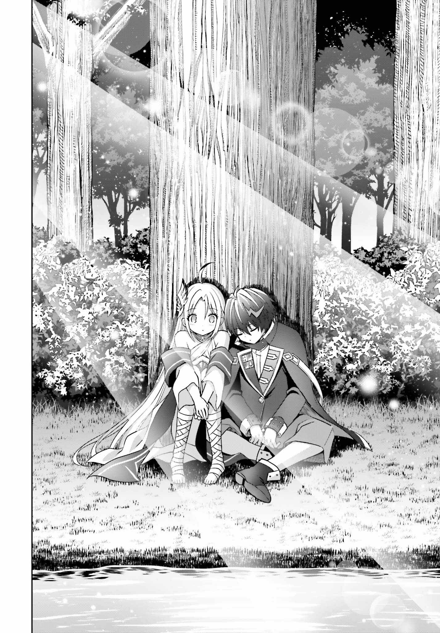 Shin no Jitsuryoku wa Girigiri made Kakushiteiyou to Omou Chapter 22 - halaman 28