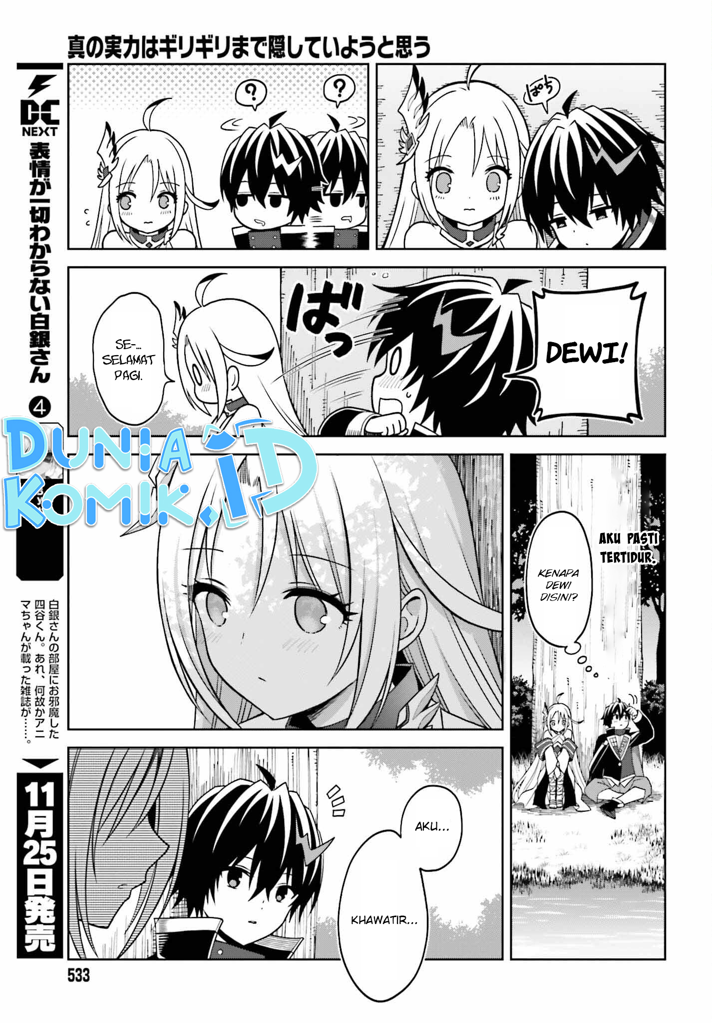 Shin no Jitsuryoku wa Girigiri made Kakushiteiyou to Omou Chapter 22 - halaman 29