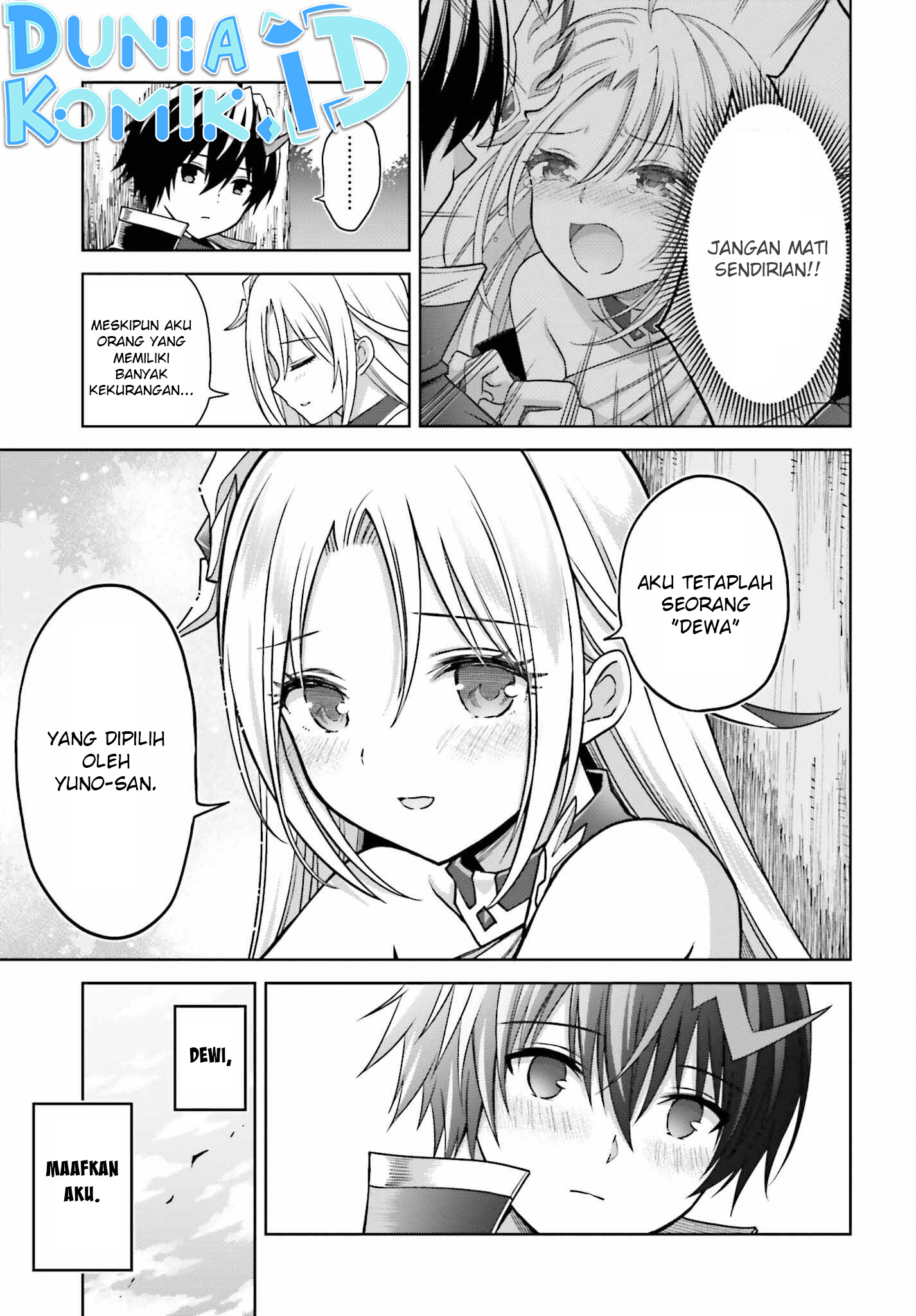 Shin no Jitsuryoku wa Girigiri made Kakushiteiyou to Omou Chapter 22 - halaman 31
