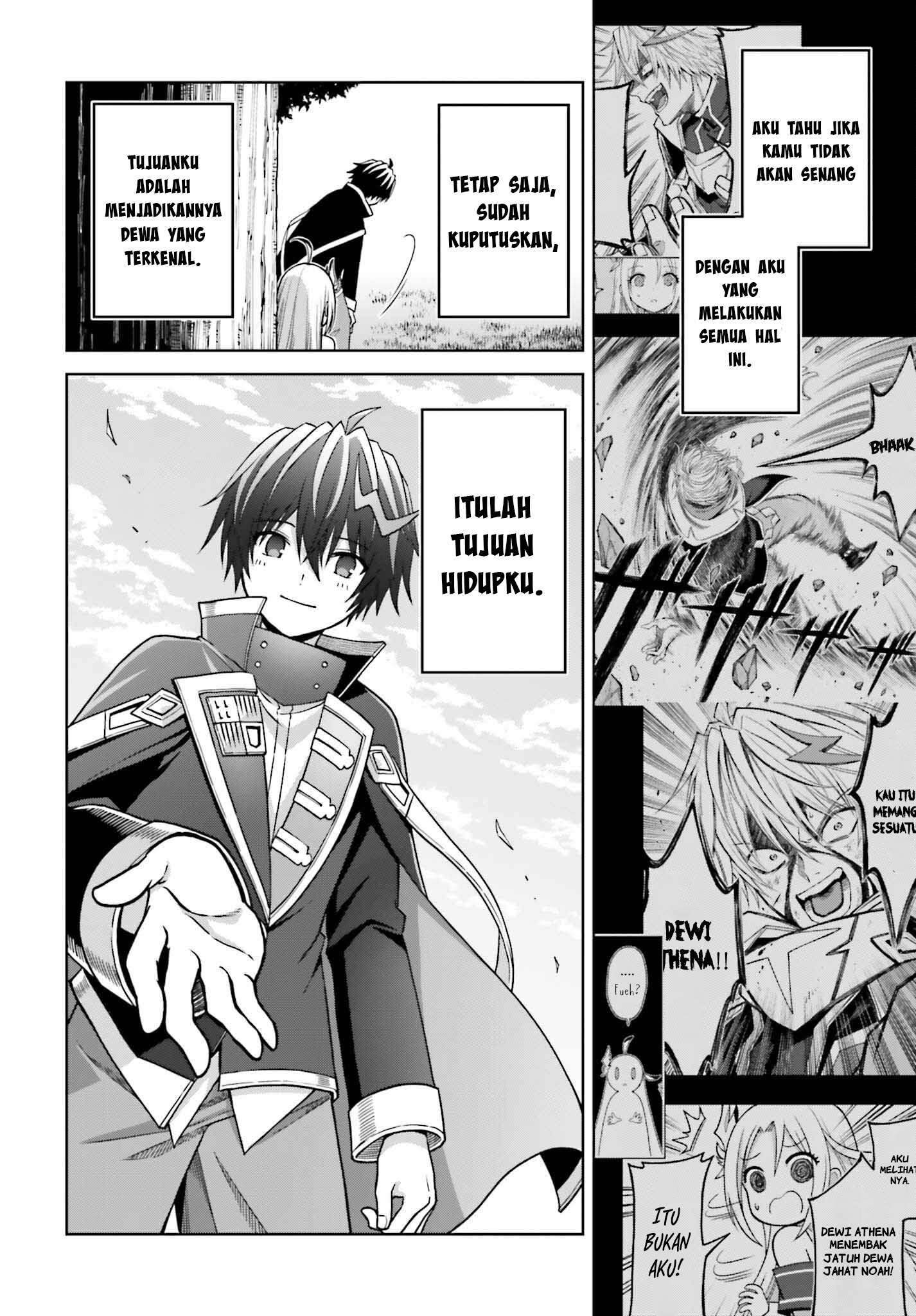 Shin no Jitsuryoku wa Girigiri made Kakushiteiyou to Omou Chapter 22 - halaman 32