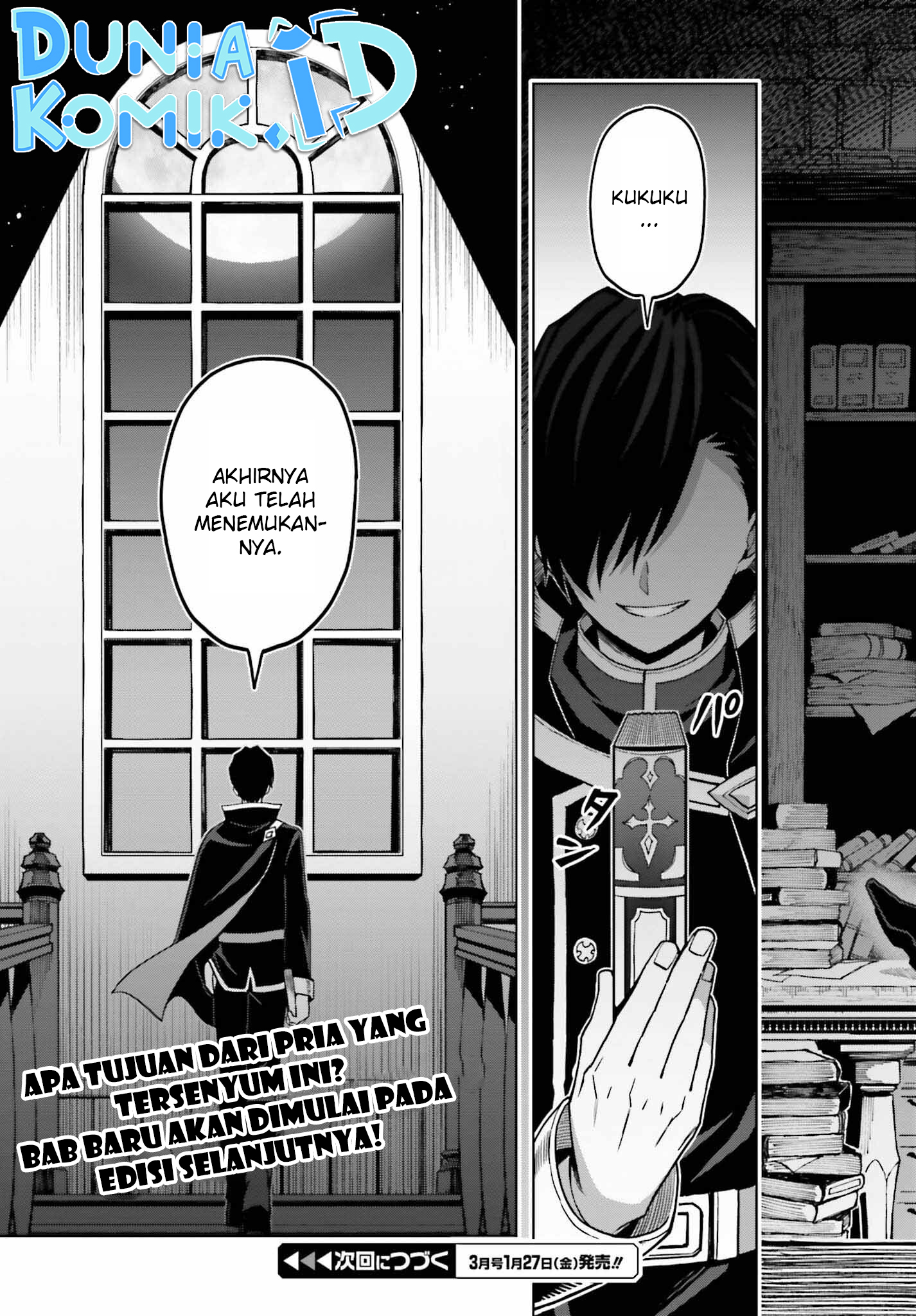Shin no Jitsuryoku wa Girigiri made Kakushiteiyou to Omou Chapter 22 - halaman 35