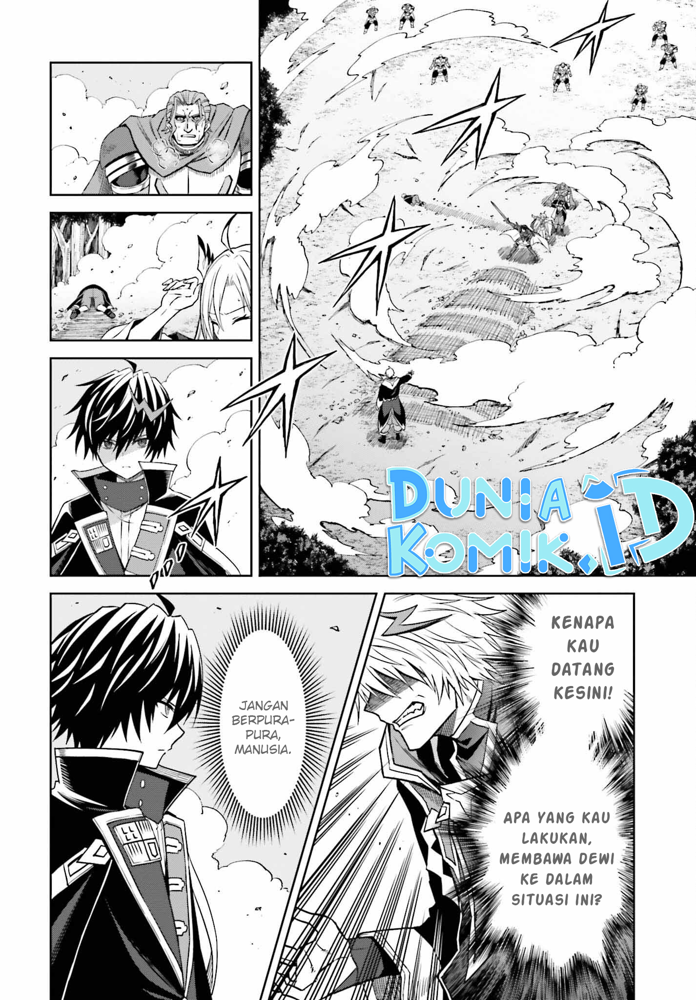 Shin no Jitsuryoku wa Girigiri made Kakushiteiyou to Omou Chapter 22 - halaman 7