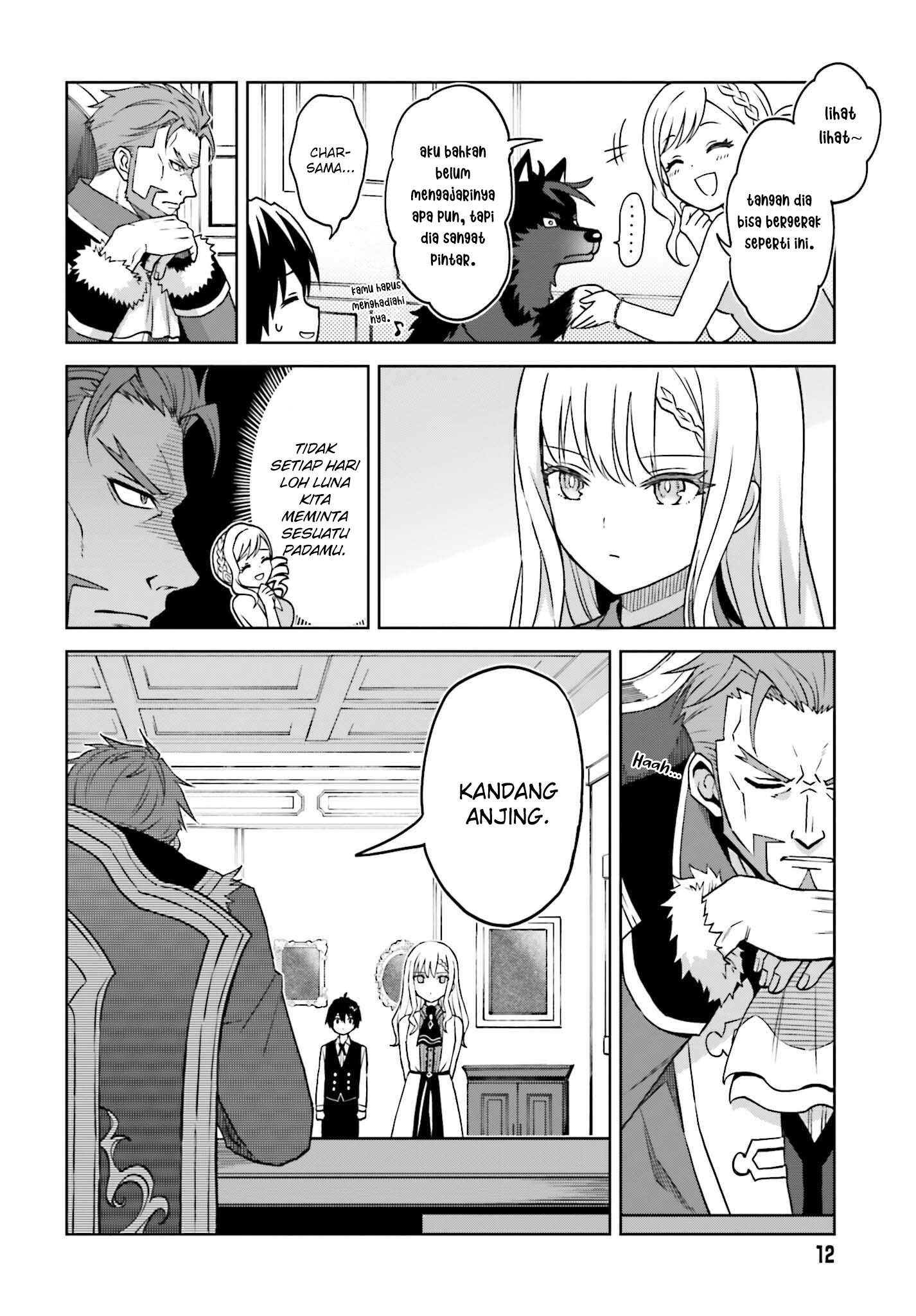 Shin no Jitsuryoku wa Girigiri made Kakushiteiyou to Omou Chapter 23 - halaman 10