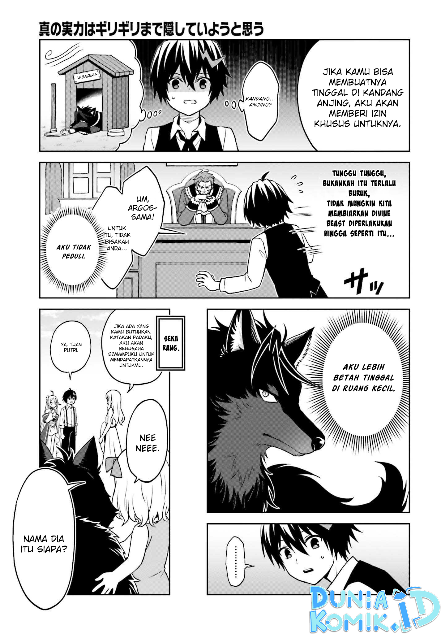 Shin no Jitsuryoku wa Girigiri made Kakushiteiyou to Omou Chapter 23 - halaman 11