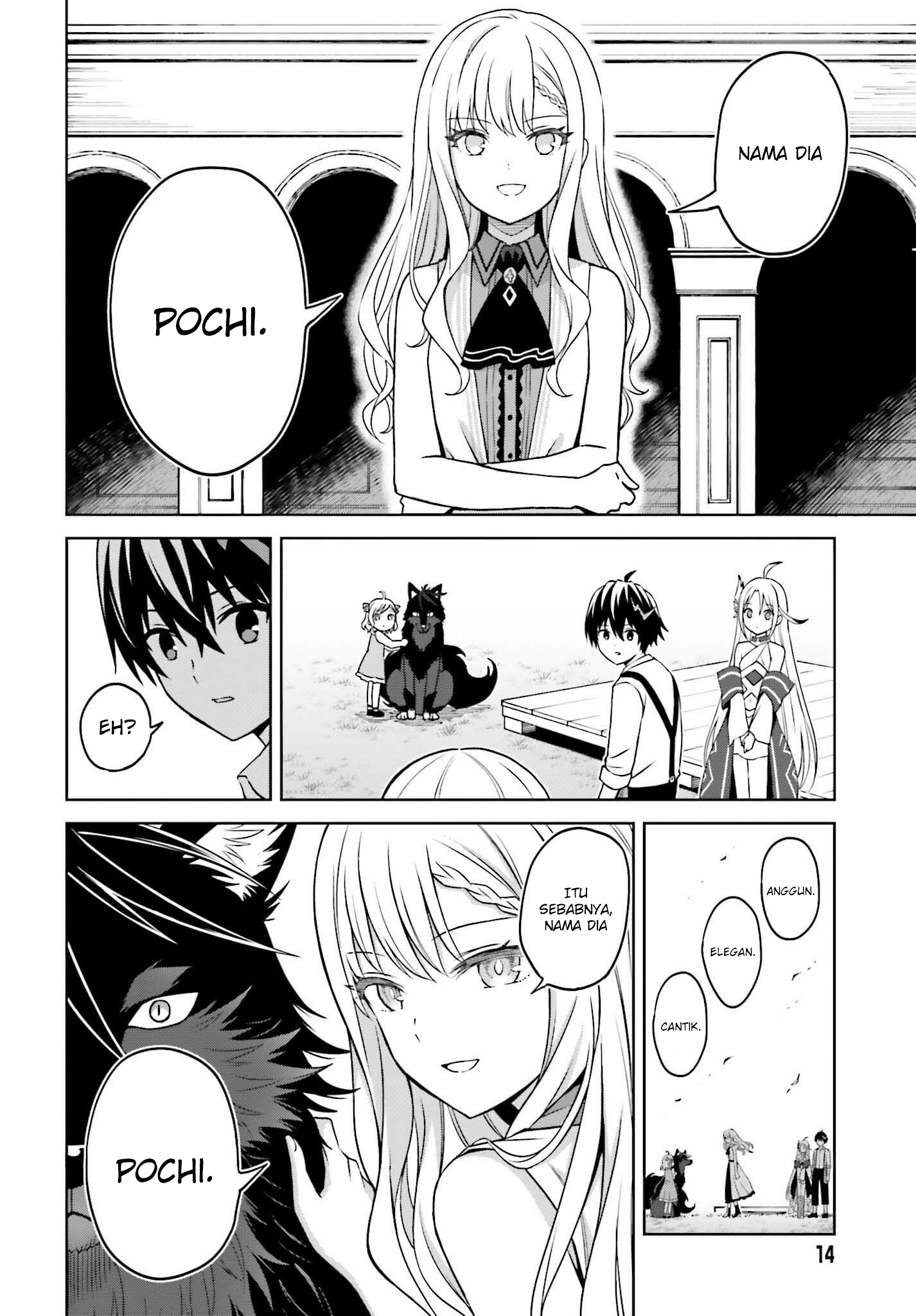 Shin no Jitsuryoku wa Girigiri made Kakushiteiyou to Omou Chapter 23 - halaman 12