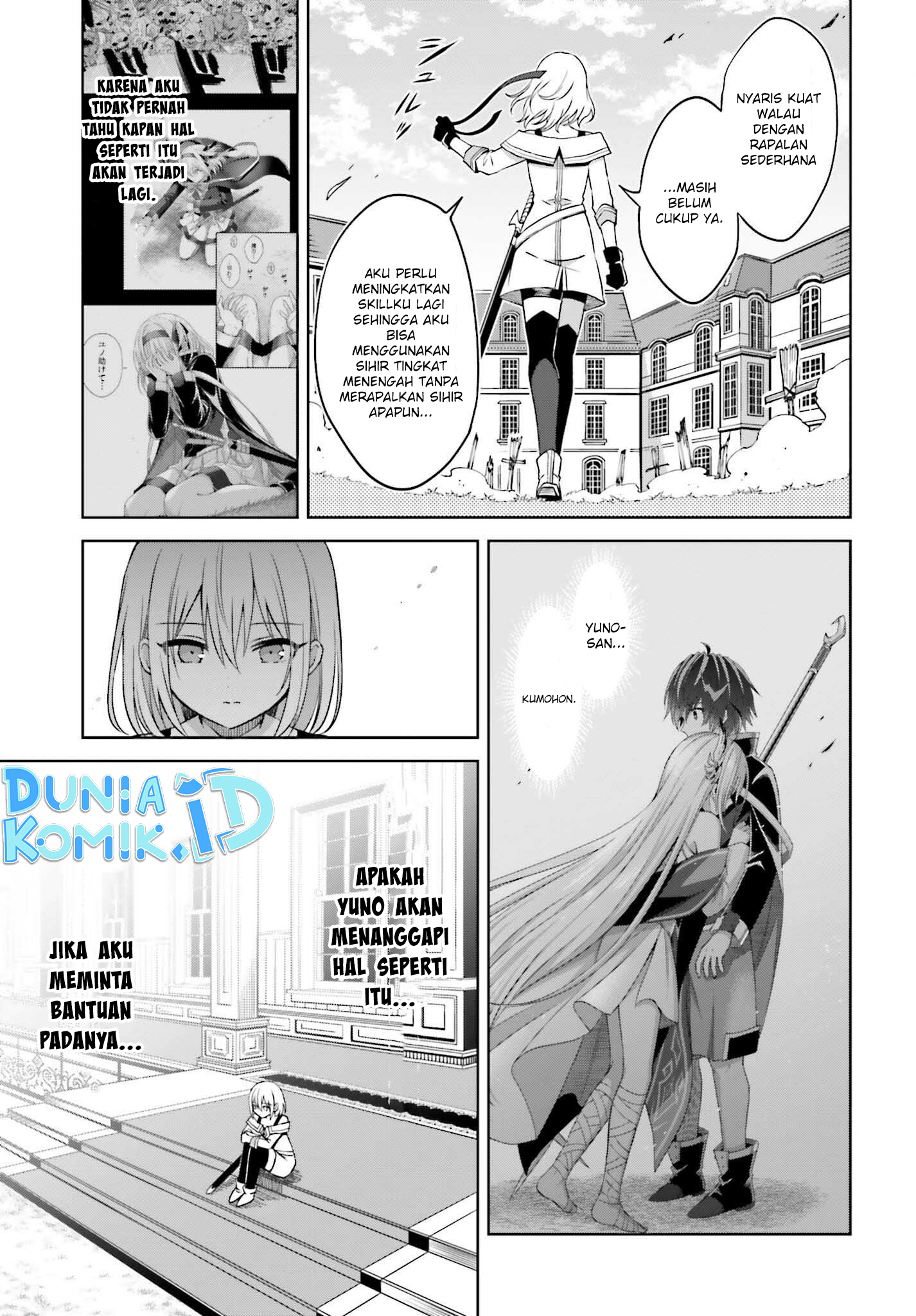 Shin no Jitsuryoku wa Girigiri made Kakushiteiyou to Omou Chapter 23 - halaman 17