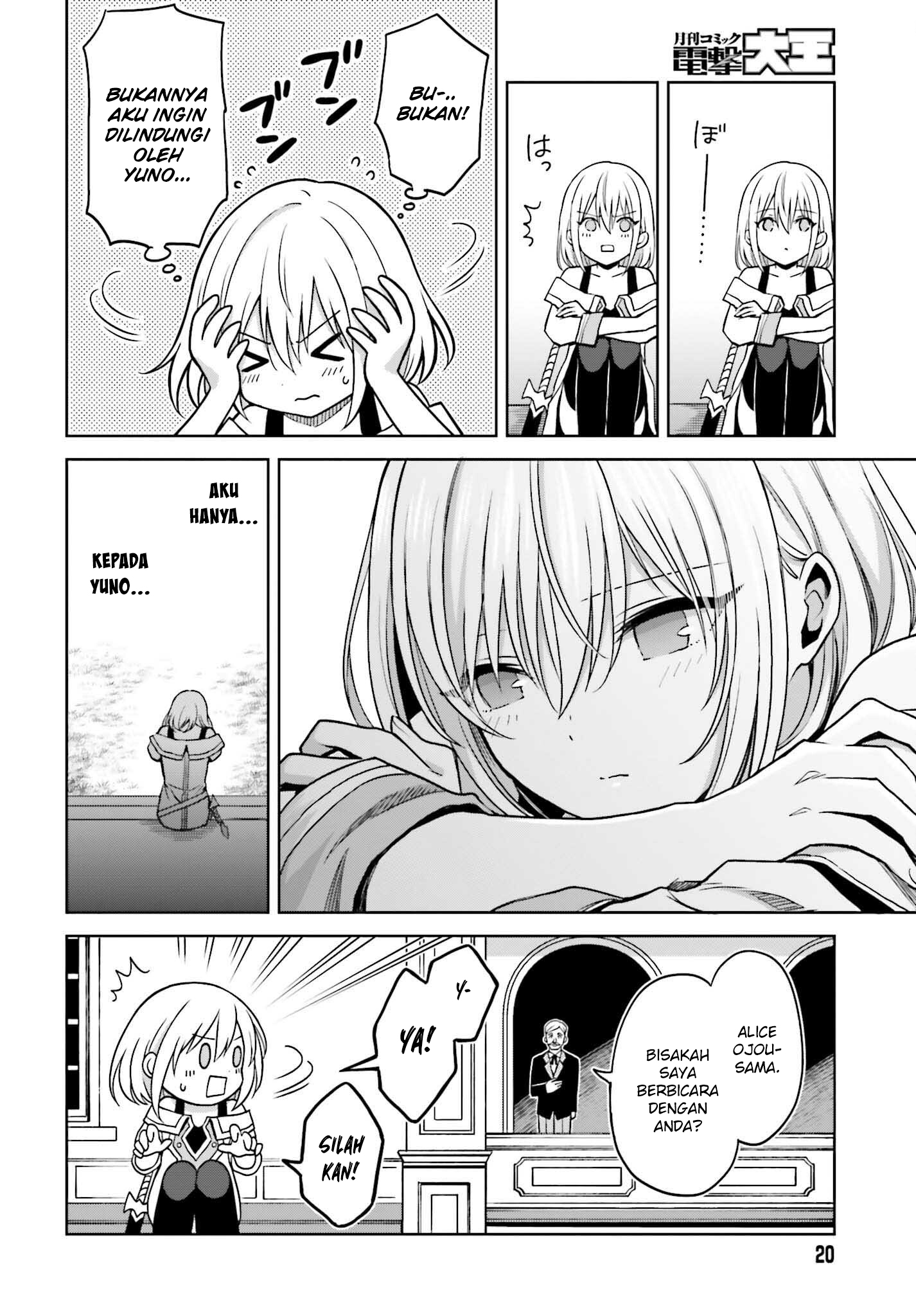 Shin no Jitsuryoku wa Girigiri made Kakushiteiyou to Omou Chapter 23 - halaman 18