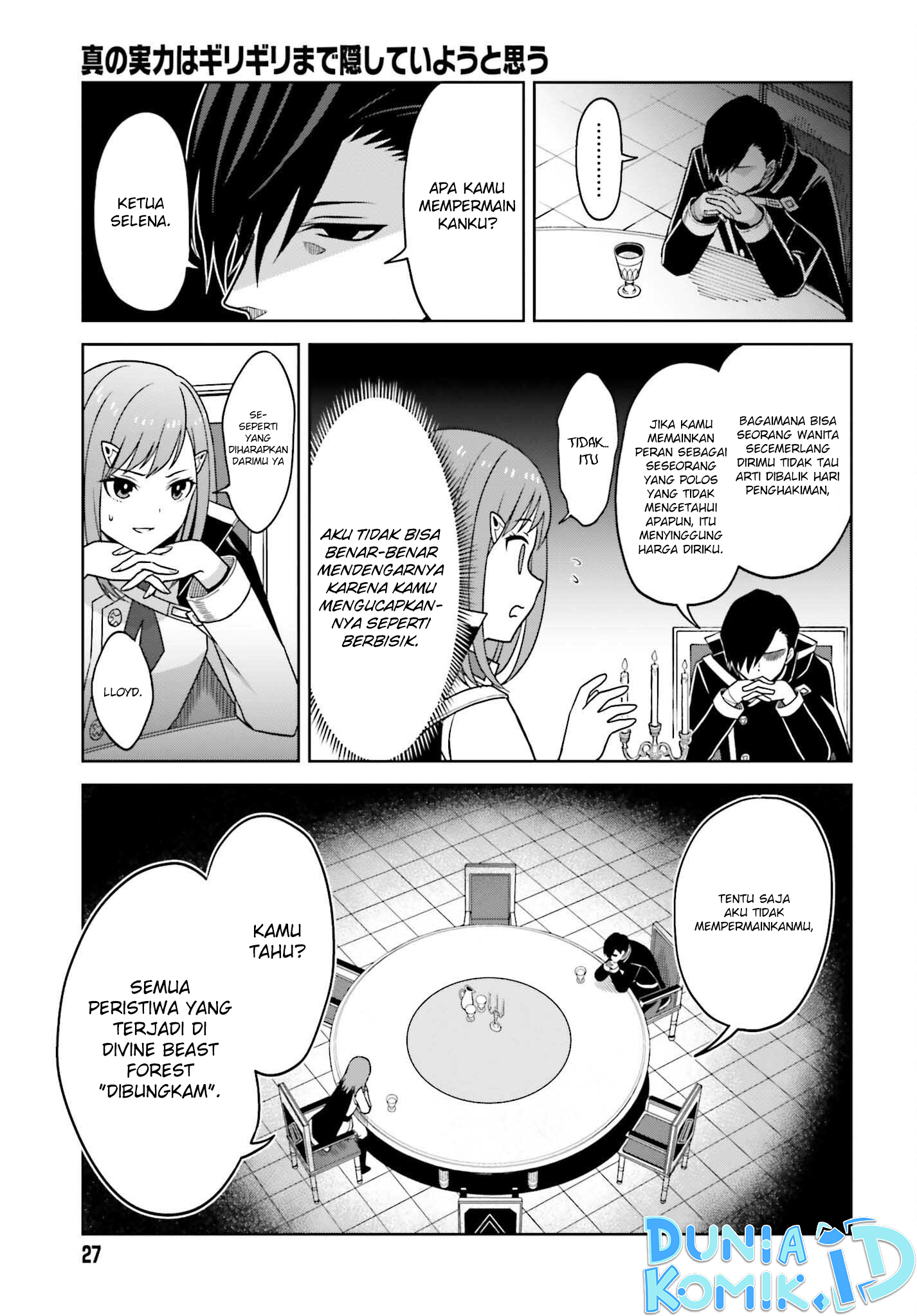 Shin no Jitsuryoku wa Girigiri made Kakushiteiyou to Omou Chapter 23 - halaman 25