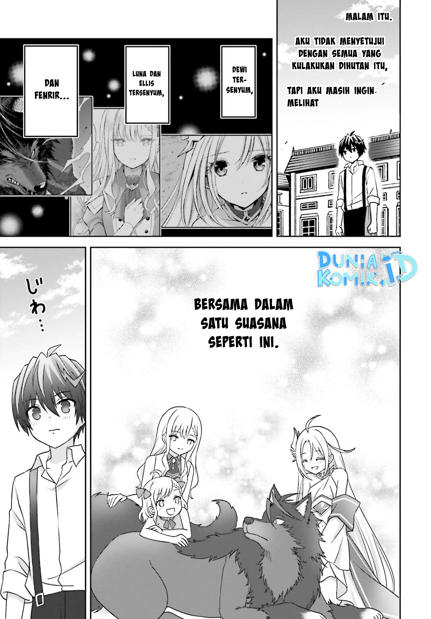 Shin no Jitsuryoku wa Girigiri made Kakushiteiyou to Omou Chapter 23 - halaman 33
