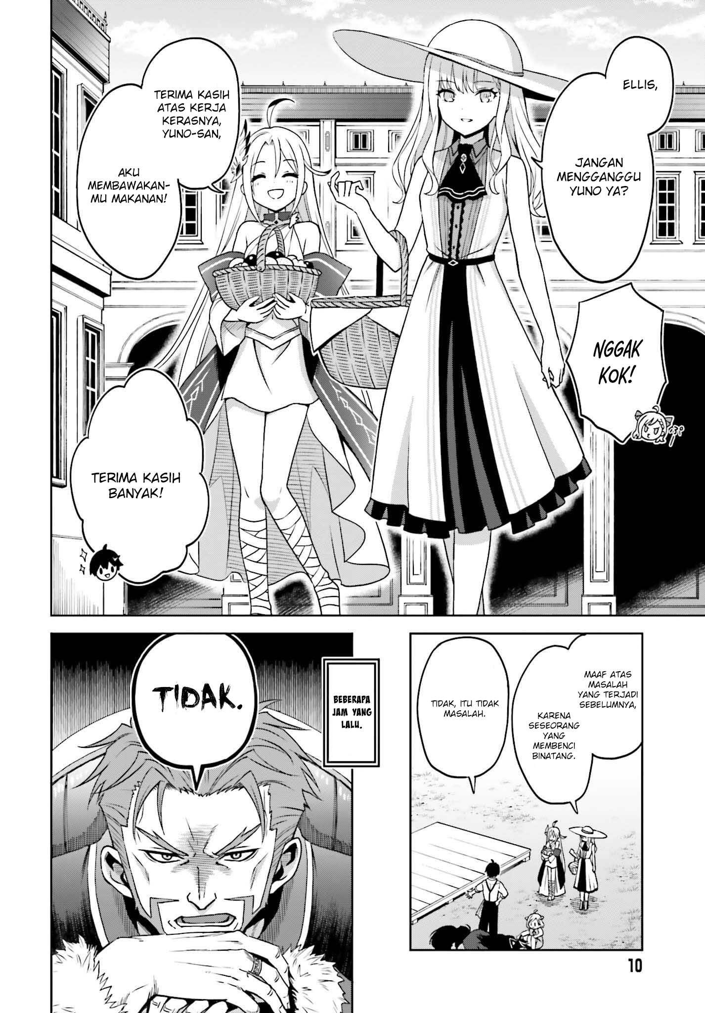 Shin no Jitsuryoku wa Girigiri made Kakushiteiyou to Omou Chapter 23 - halaman 8