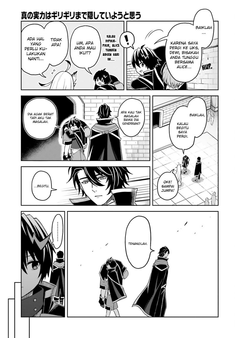 Shin no Jitsuryoku wa Girigiri made Kakushiteiyou to Omou Chapter 24 - halaman 10