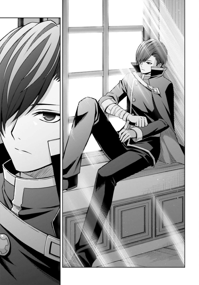 Shin no Jitsuryoku wa Girigiri made Kakushiteiyou to Omou Chapter 24 - halaman 12