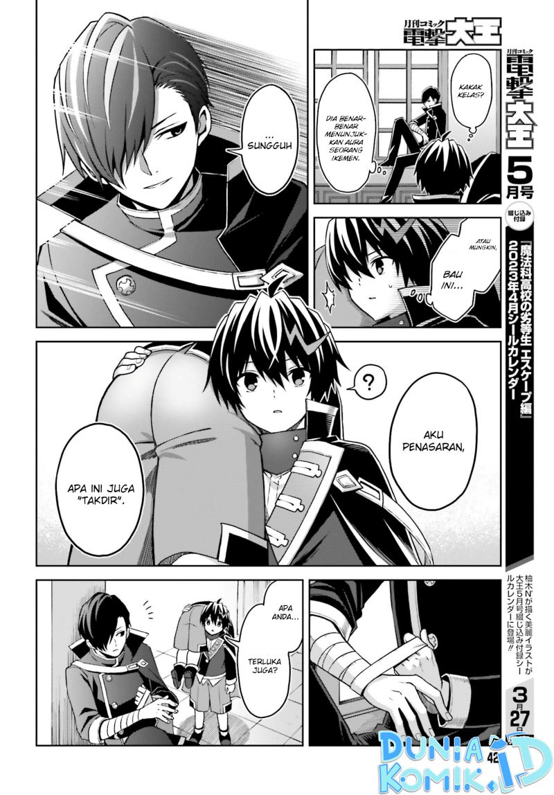 Shin no Jitsuryoku wa Girigiri made Kakushiteiyou to Omou Chapter 24 - halaman 13