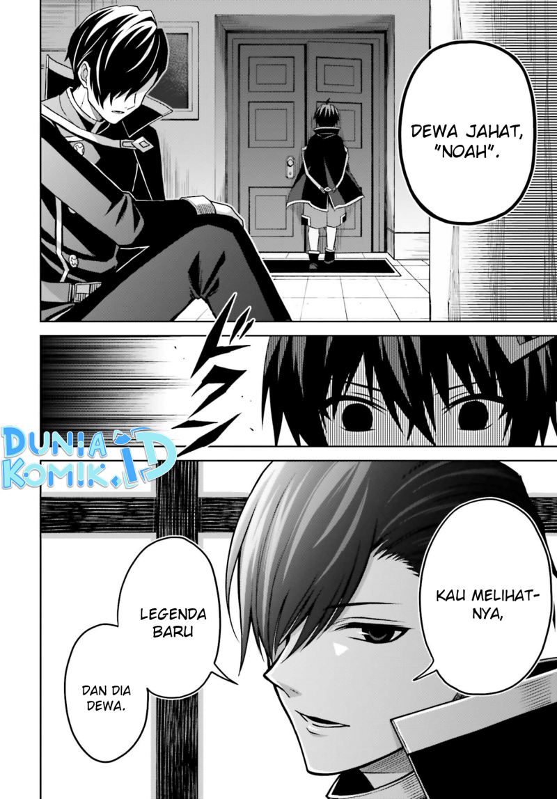 Shin no Jitsuryoku wa Girigiri made Kakushiteiyou to Omou Chapter 24 - halaman 15