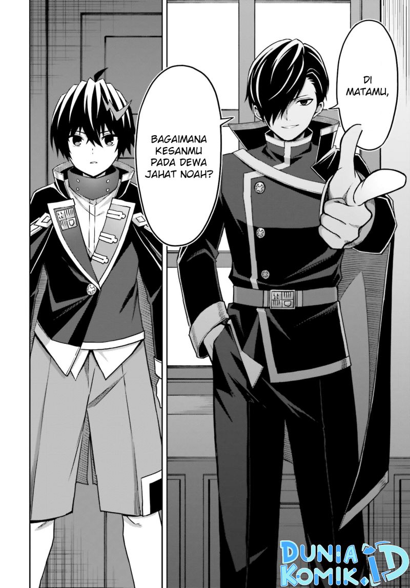 Shin no Jitsuryoku wa Girigiri made Kakushiteiyou to Omou Chapter 24 - halaman 17
