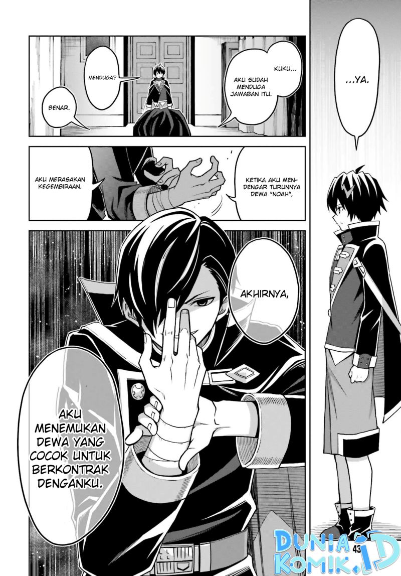 Shin no Jitsuryoku wa Girigiri made Kakushiteiyou to Omou Chapter 24 - halaman 19
