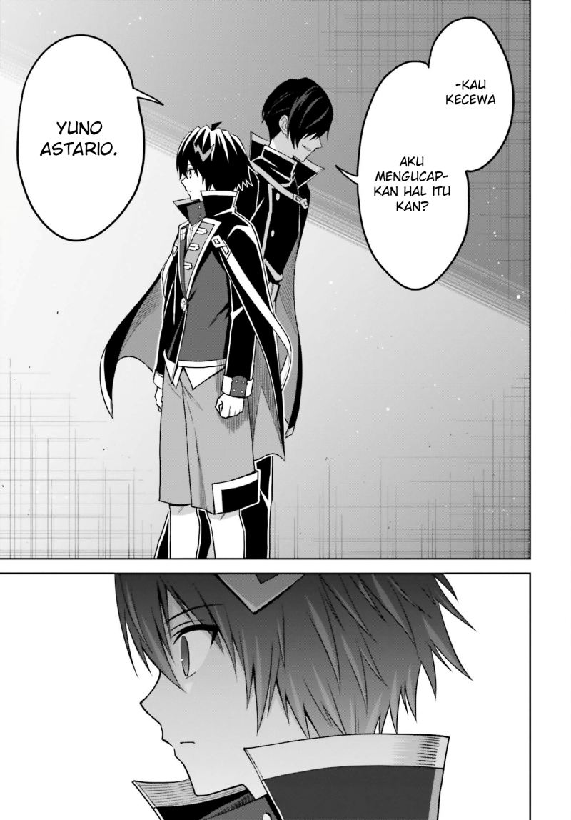 Shin no Jitsuryoku wa Girigiri made Kakushiteiyou to Omou Chapter 24 - halaman 22