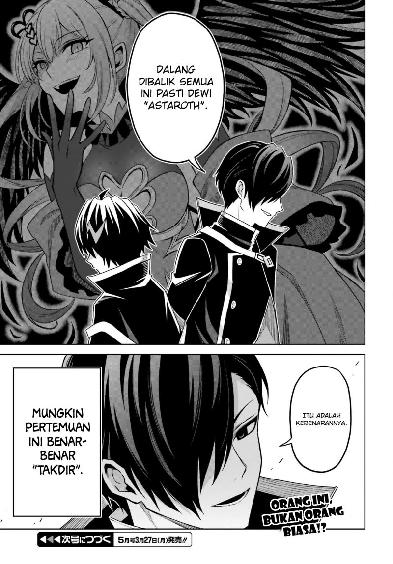 Shin no Jitsuryoku wa Girigiri made Kakushiteiyou to Omou Chapter 24 - halaman 24
