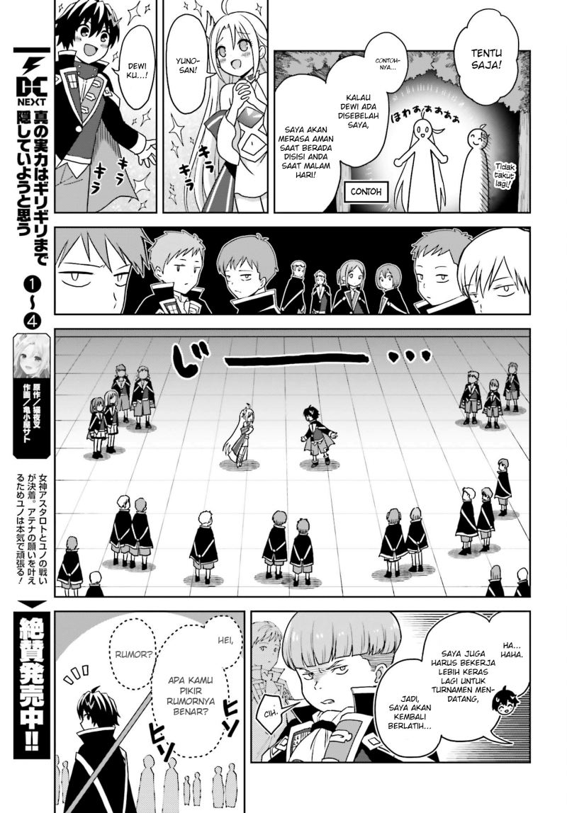 Shin no Jitsuryoku wa Girigiri made Kakushiteiyou to Omou Chapter 24 - halaman 6