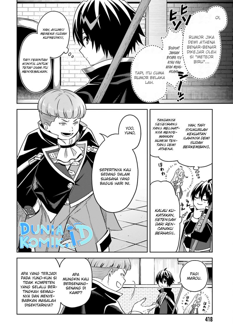 Shin no Jitsuryoku wa Girigiri made Kakushiteiyou to Omou Chapter 24 - halaman 7